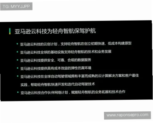 开体育在线账号注册与登录难题解决指南